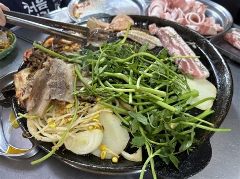 대전 월평동 맛집 미나리야인상회 미나리 삼겹살 네이버 블로그