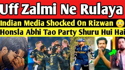 😲 Indian Media Reaction On Babar Azam Peshawar Zalmi Vs Multan Sultan