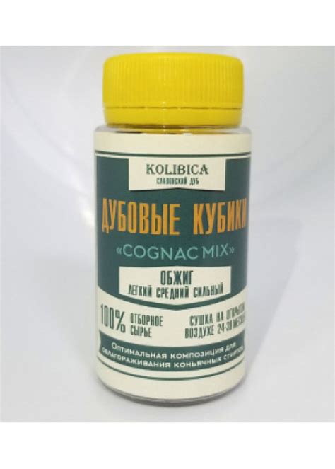 Дубовые кубики «Cognac Mix» для коньячных спиртов, 40 гр