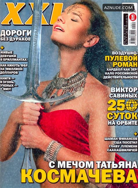 Tatyana Kosmacheva Nude Aznude