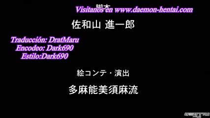 Hentai Chikan No Licence Ep 02