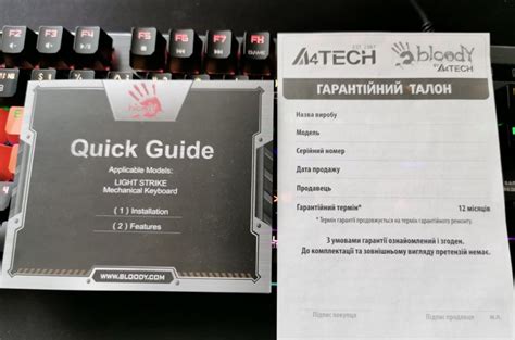 Клавиатура a4tech bloody b760 обзор
