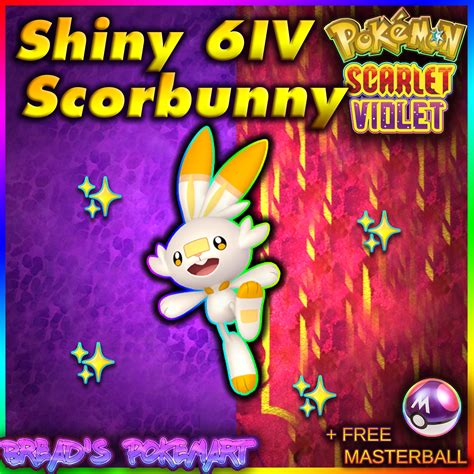 Scorbunny Shiny 6IV // Pokemon Scarlet & Violet // Ready to - Etsy