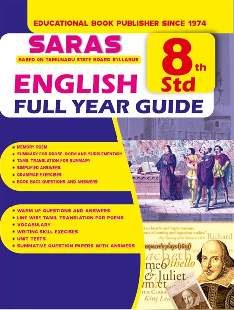 Saras 8th Standard English Guide For Tamilnadu State Board Saras Publication Books For Neet