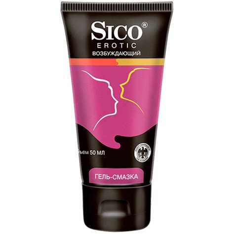 Интимные гель-смазки Sico - купить интимные гель-смазки Sico, цены на ...