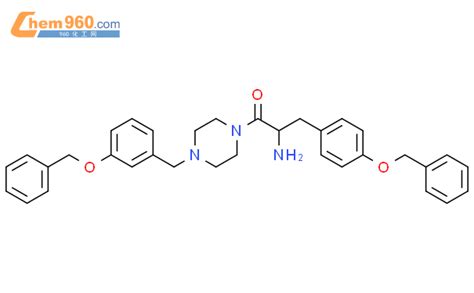 Piperazine S Amino Oxo Phenylmethoxy Phenyl