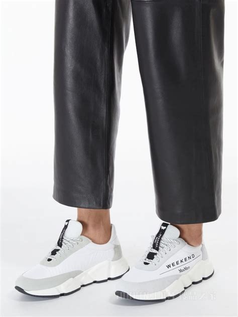 Maxmara Leather And Nylon Sneakers Weekend Max Mara