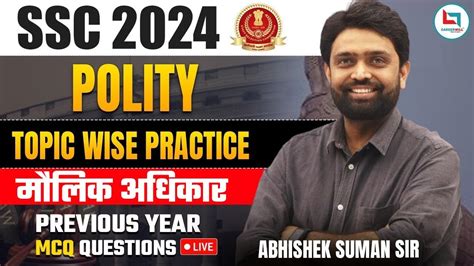 Ssc Cgl Polity Topic Wise Practice By Abhishek