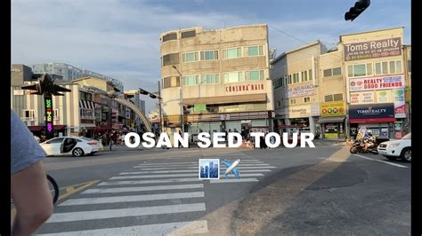 Sed Tour Outside Of Osan Air Base Youtube