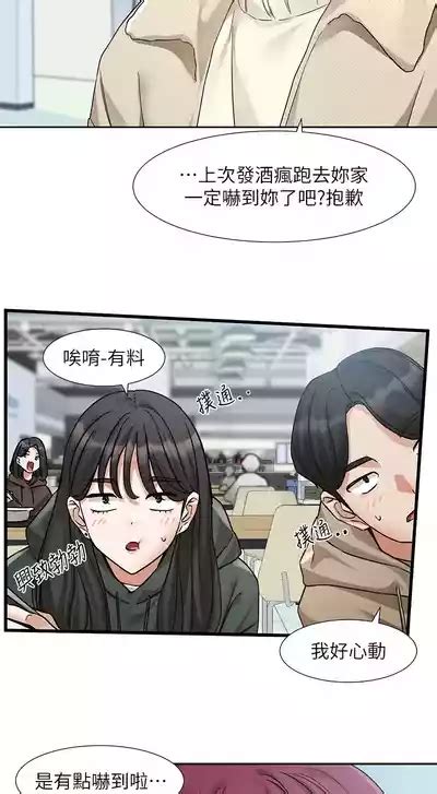 社团学姐 Circles 187 201 nhentai hentai doujinshi and manga