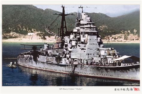 Война на море. 1940-41 г. ( 64 фото ): foto_history — LiveJournal