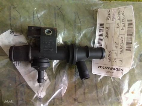 03c103175g, egr, gaasi retsirkulatsioon - Tallinn - Äriseadmed, Muu ...