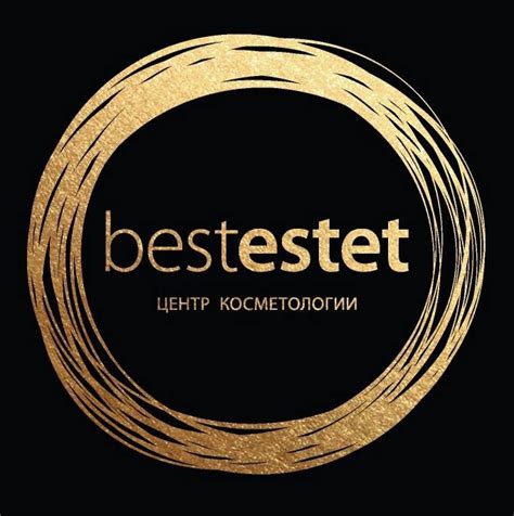 Bestestet центр эстетической и лазерной косметологии | Moscow
