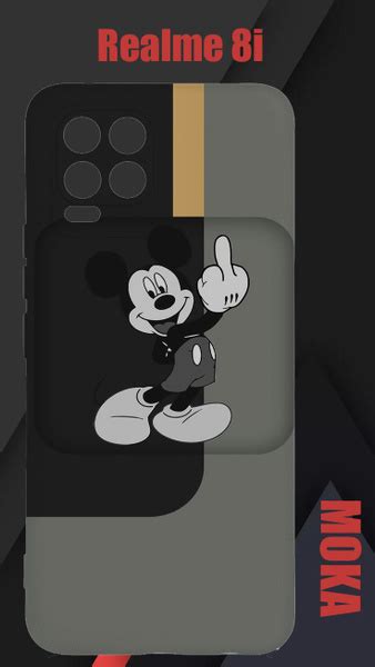 Чехол Realme 8i / Рилми 8ай с принтом - купить с доставкой по выгодным ...