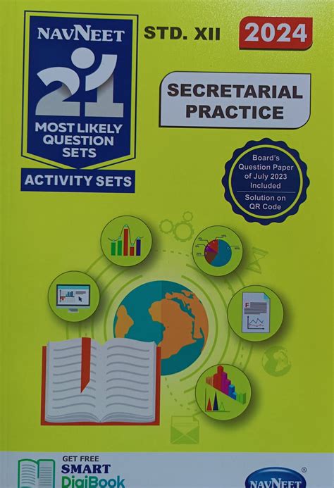 Navneet 21 Most Likely Question Sets Secretarial Practice Std Xii