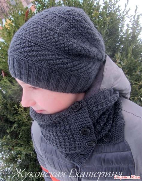 Шапки для подростков вязаные спицами Sky-wool.ru