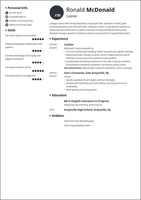 Job Description Mcdonalds Cashier Resume Resume Example Gallery