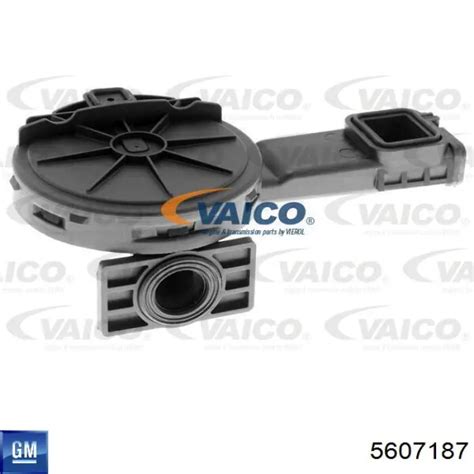 5607187 General Motors крышка клапанная