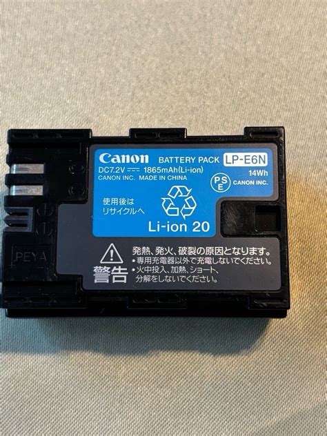 Yahoo オークション Canon キヤノン Lp E6n バッテリーパック 24191108