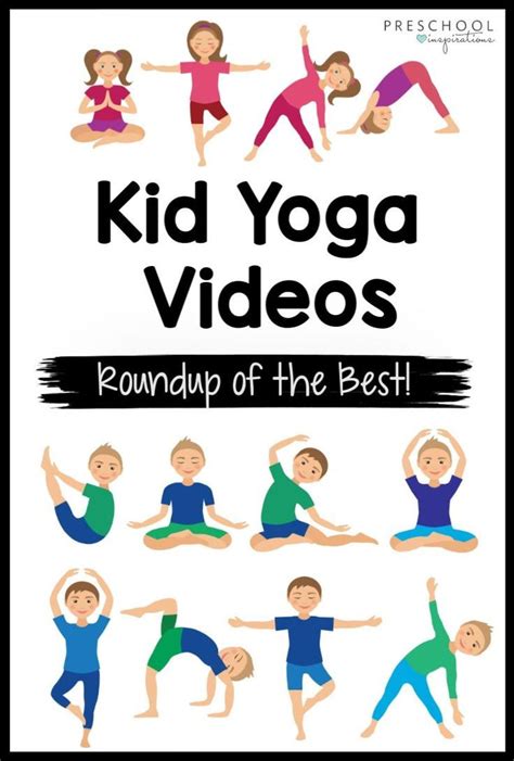 The best kid yoga videos – Artofit