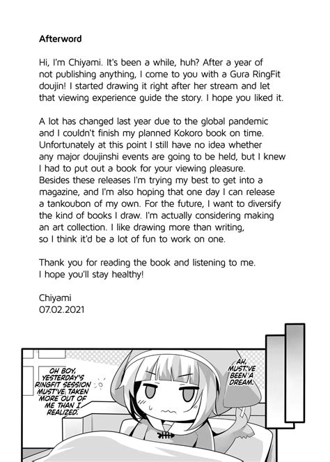 Lets Sweat Page 21 Nhentai Hentai Doujinshi And Manga