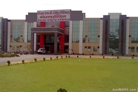 major   singh medical college  hospital farrukhabad eligibility