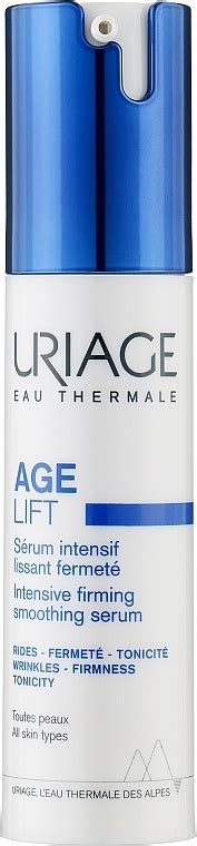 Sérum intensif lissant au rétinol pour visage Uriage Age Lift