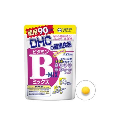 Купить ВИТАМИН B-MIX в Украине ( DHC, Япония ) I EleTonWear