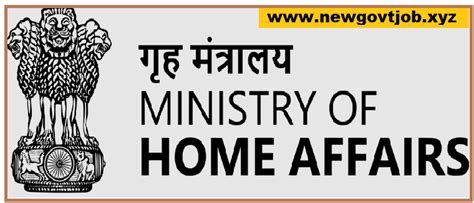 Ministry of Home Affairs Recruitment 2023- Apply Assistant Grade B Post ...