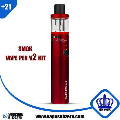 Smok Vape Pen V2 Vape Subzero