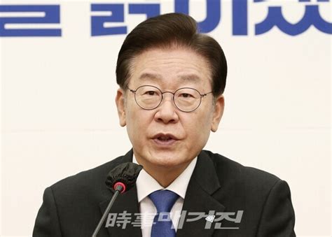 이재명 尹 정부 200일간 정치 실종 대화·타협 자취 감춰