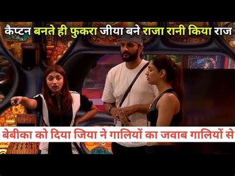 Bigg Boss Ott Live Fukra Insaan Jiya Shankar Fight Bebika Dhruve