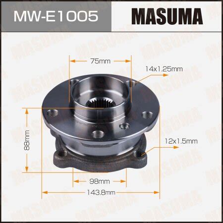 MASUMA MW-E1005, Ступичный узел Masuma. Бренд автозапчастей №1 в России