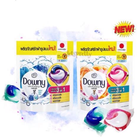 Downy Downy Detergent Gel Ball G Balls Shopee Malaysia