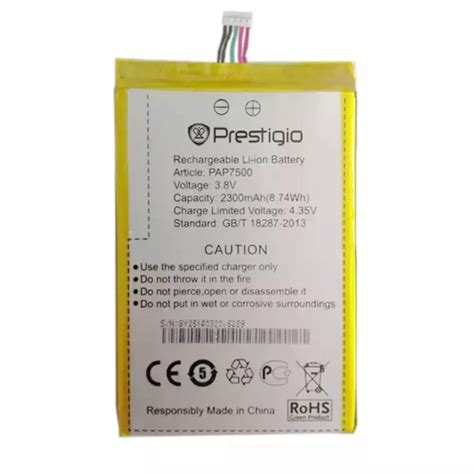 Original New Battery For Prestigio Pap Topbattery In Battery