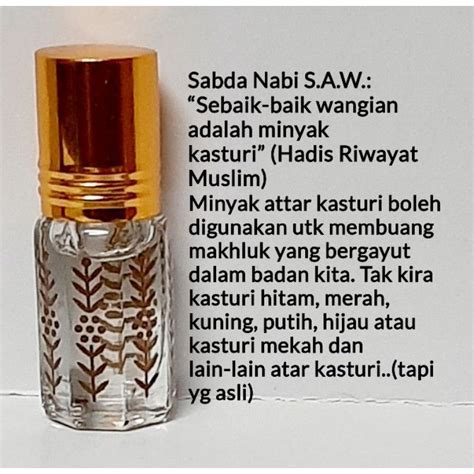 PATI KASTURI PUTIH ASLI BELI 1 PERCUMA 2 Beauty Personal Care