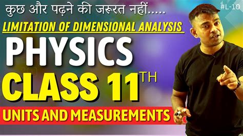 L Limitation Of Dimensional Analysis Units And Measurements