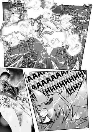 Carbonite Cocytus Episode I Luscious Hentai Manga Porn