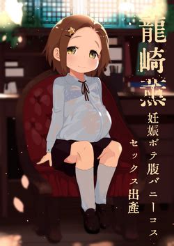 Artist Kereno Nhentai Hentai Doujinshi And Manga