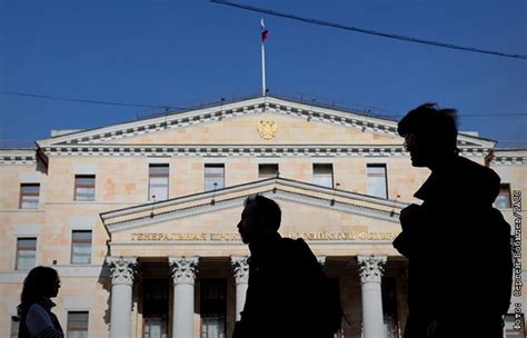 Центр европейских исследований им. Вилфрида Мартенса признан ...