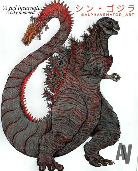 The Forms Of Shin Godzilla Ultimate Evolution Atelier Yuwa Ciao Jp