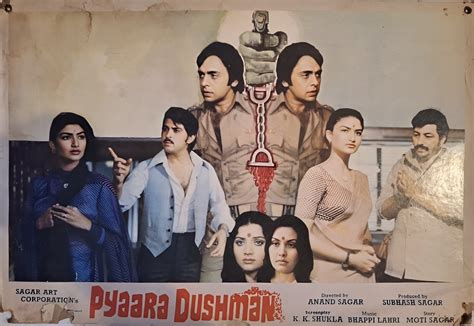 Pyaara Dushman 1980