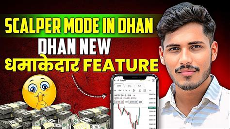 Scalper Mode In Dhan Scalper Feature In Dhan Chart Option Trading