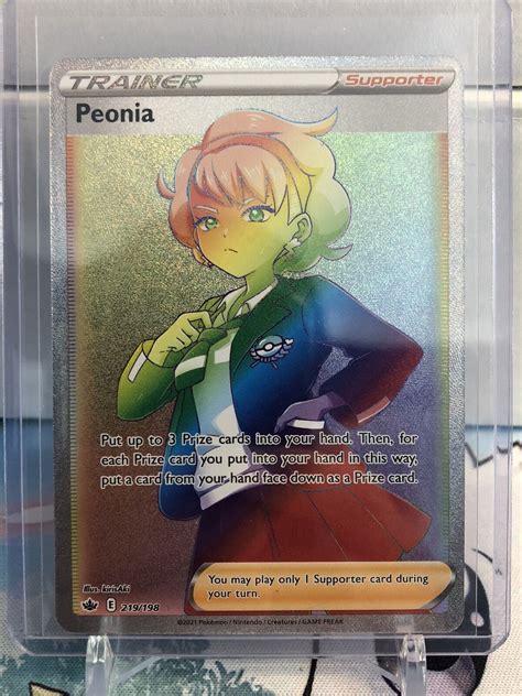 Peonia 219198 Chilling Reign Nm Full Art Secret Rainbow Rare Pokemon