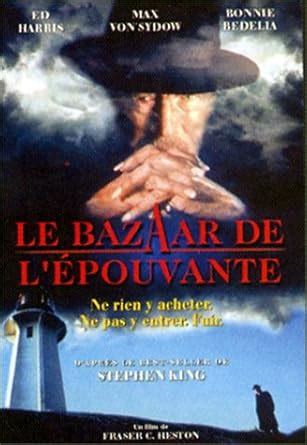 Le Bazaar De L Pouvante Vhs Von Sydow Max Harris Ed Bedelia