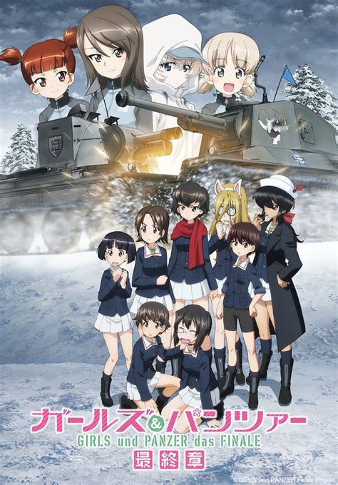 Girls Und Panzer Das Finale Part 4 New Visual R Anime