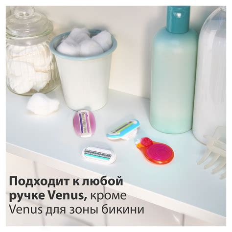 Купить Станок для бритья `GILLETTE` `VENUS` SNAP с 1 сменной кассетой в ...