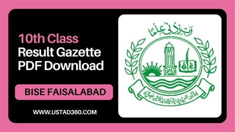 Bise Faisalabad Result 2024 10 Class Casey Kimmie