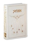 Книга Знания: Ключи Еноха®