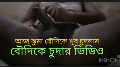 V Deos De Hombres Indios Gay Gratis Xhamster